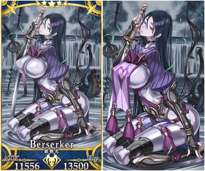 Illustration for article titled China Keeps Censoring Fate/Grand Order Character Art